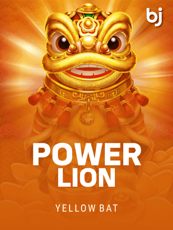 PowerLionpng screenshot