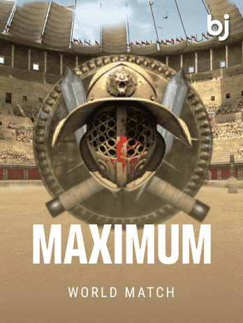 Maximumpng screenshot
