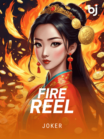 Fire Reelpng screenshot